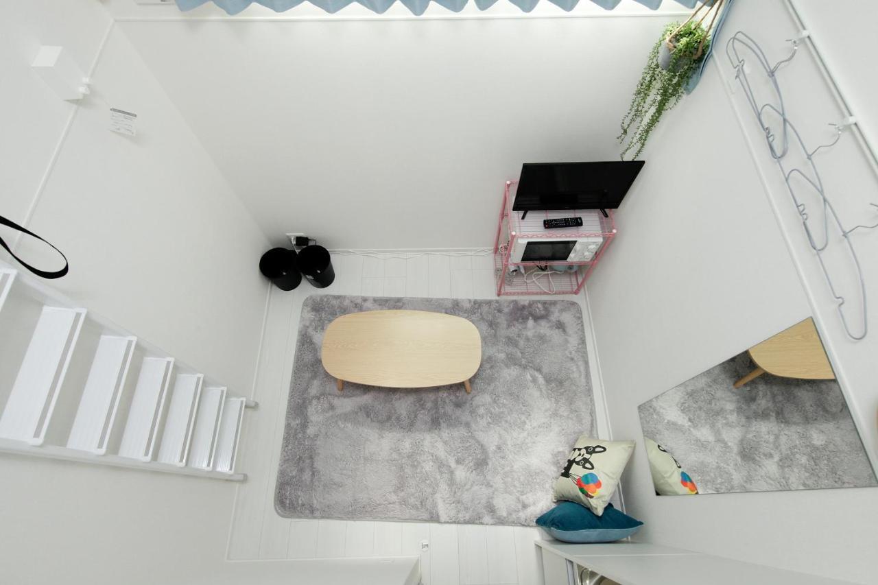 Casa Magnolia Kami-ochiai 2* Tokio