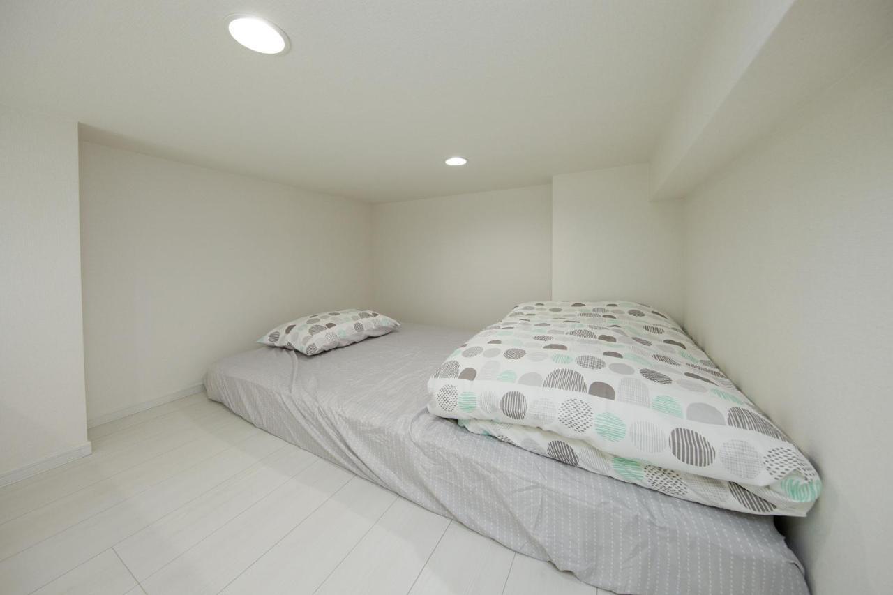 Casa Magnolia Kami-ochiai Apartahotel Tokio